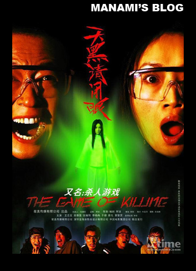 高等院校学历证书