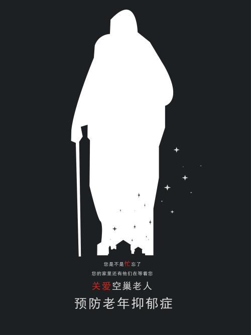高仿爱沙尼亚地址证明